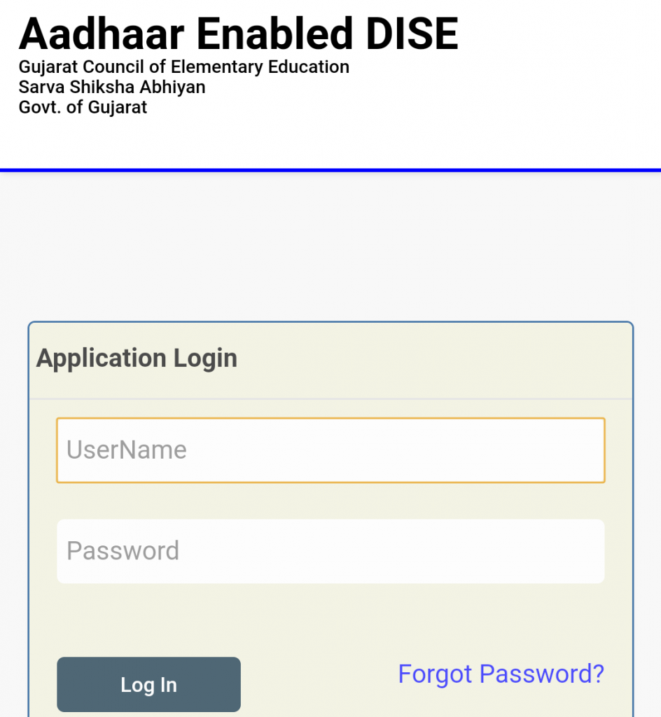 Aadhar enabled dise login and SSA Gujarat child tracking system